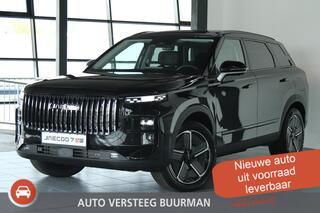 jaecoo-7-1.5-gdi-exclusive-phev-sne
