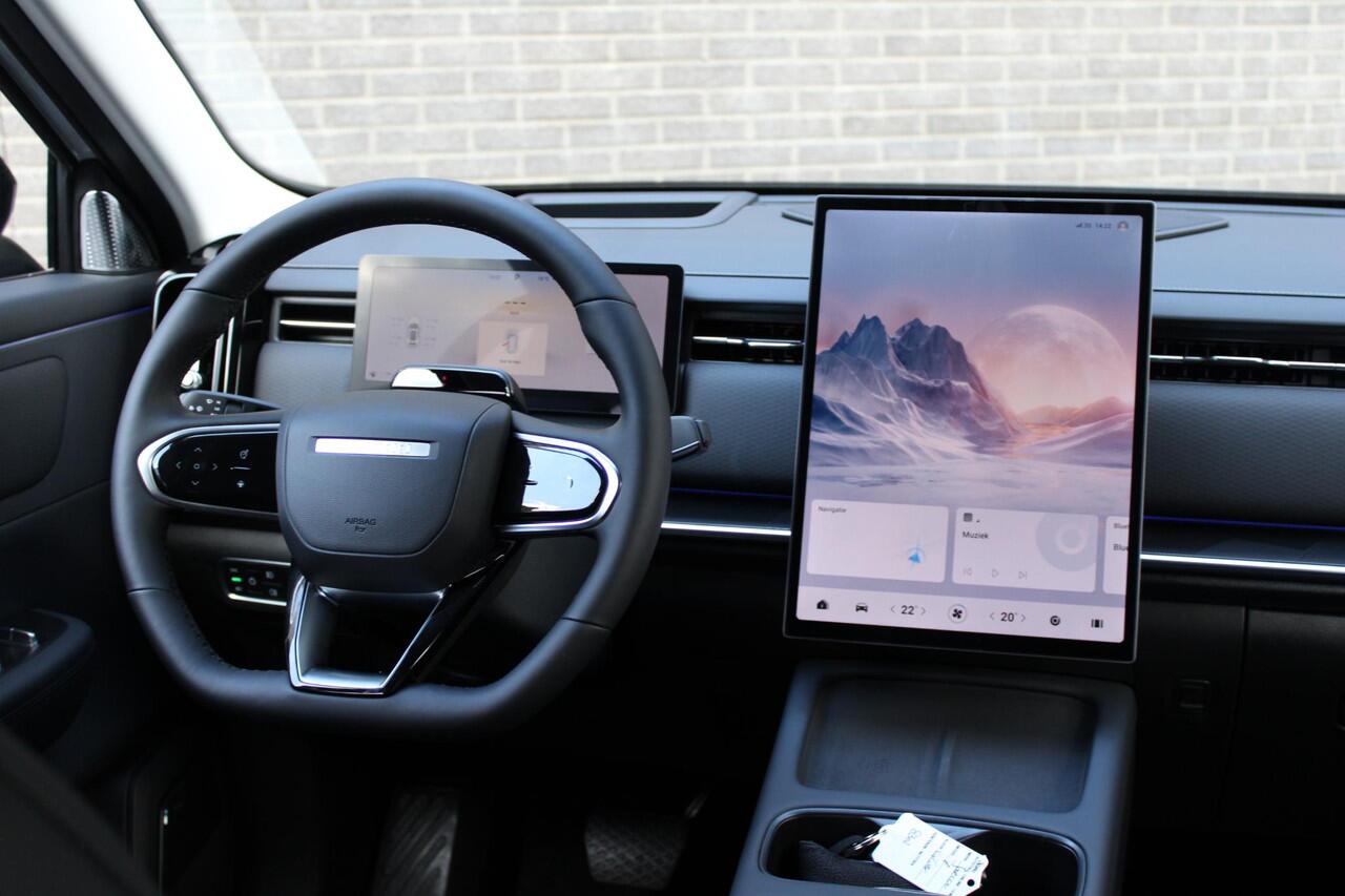Jaecoo 7 Exclusive Automaat, Schuif-Kanteldak, 1500 KG trekgewicht, Navigatie, 19" LM velgen, Elektrische achterklep, Luxe lederen bekleding, 7 jaar garantie