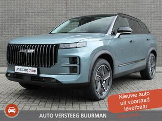 jaecoo-7-exclusive-automaat,-schuif