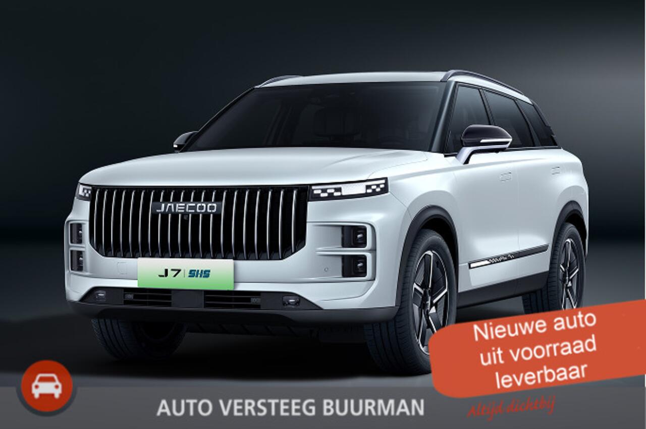 Jaecoo 7 1.5 GDI SHS-P Exclusive * ¤ 2500 VOORRAAD. VOORDEEL * 90km elektrisch bereik * superzuinig * superluxe * chique parelmoerwitte kleur