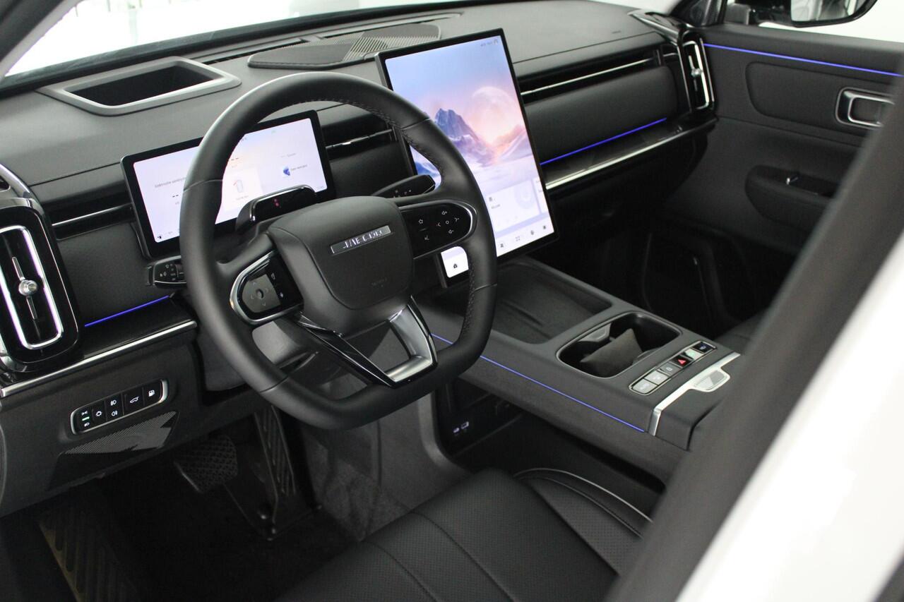 Jaecoo 7 1.5 GDI Exclusive PHEV Elektrisch Panoramadak, Kunstlederen Bekleding, Stoelverwarming en -ventilatie
