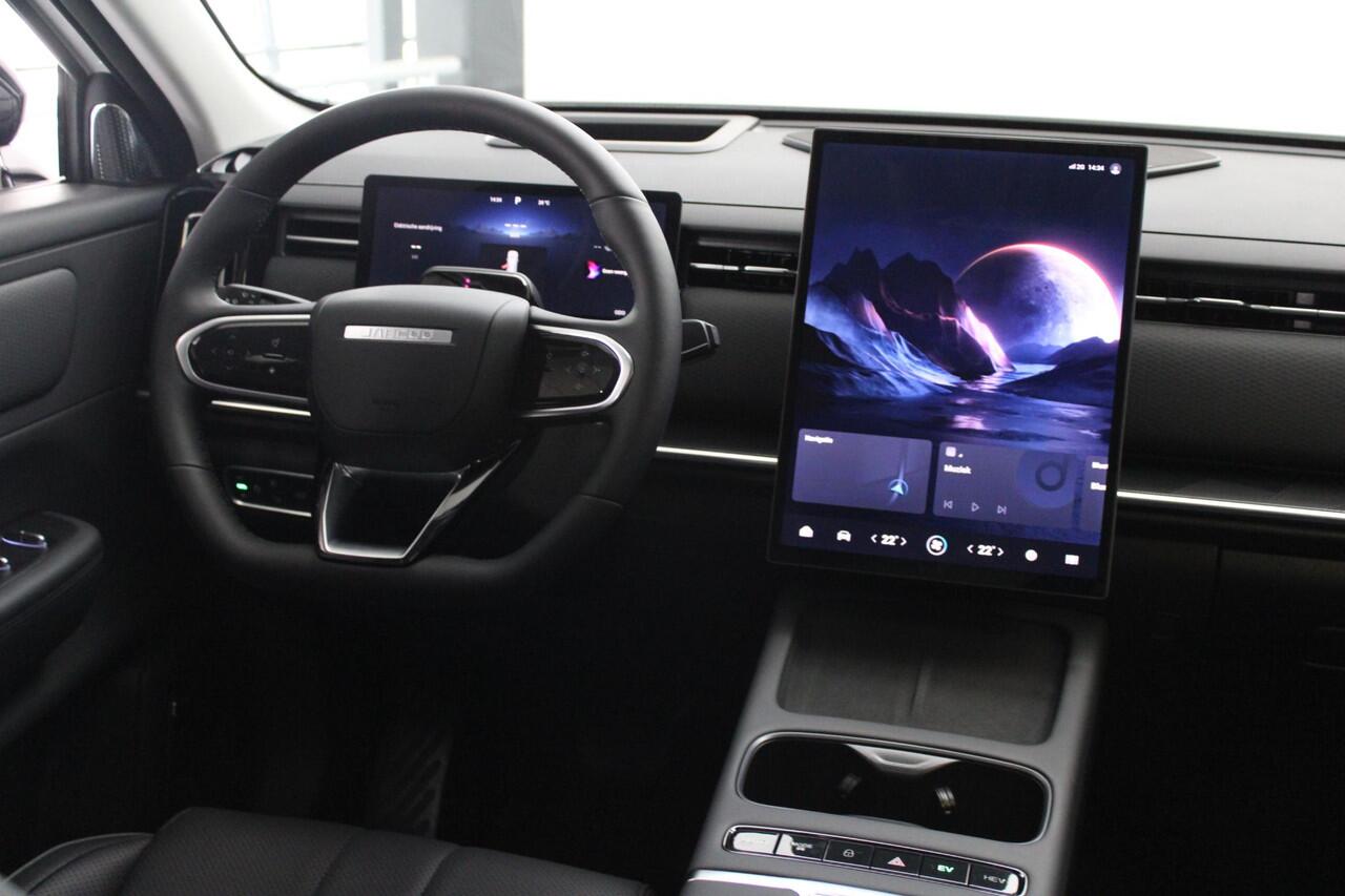 Jaecoo 7 1.5 GDI Exclusive PHEV Elektrisch Panoramadak, Kunstlederen Bekleding, Stoelverwarming en -ventilatie