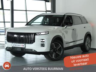 jaecoo-7-1.5-gdi-exclusive-phev-ele