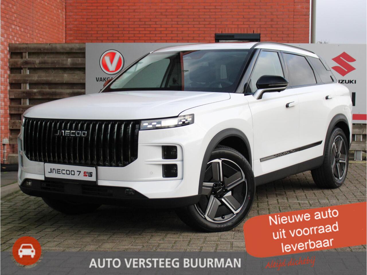 Jaecoo 7 SHS-P 1.5 GDI Exclusive PHEV Elektrisch Panoramadak, Kunstlederen Bekleding, Stoelverwarming en -ventilatie