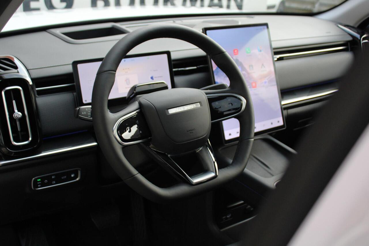 Jaecoo 7 SHS-P 1.5 GDI Exclusive PHEV Elektrisch Panoramadak, Kunstlederen Bekleding, Stoelverwarming en -ventilatie