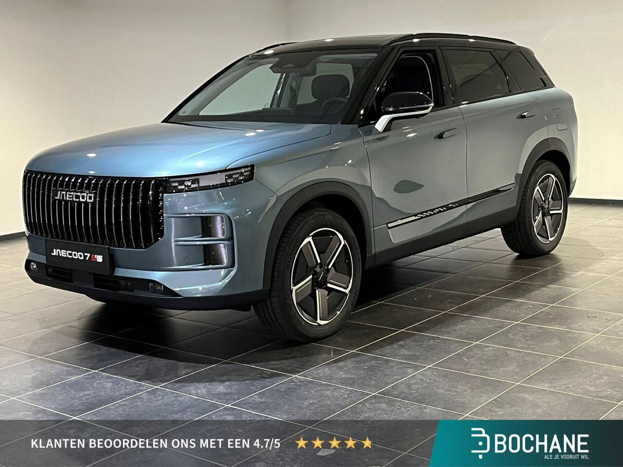 Jaecoo 7 SHS-P Exclusive | Voorraad voordeel ¤ 2250,- | 7 jaar garantie | 90KM Elektrisch |