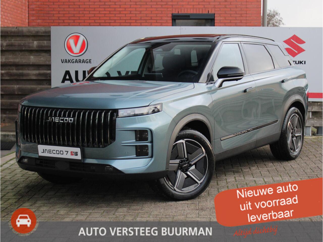 Jaecoo 7 SHS-P 1.5 GDI Exclusive PHEV Elektrisch Panoramadak, Kunstlederen Bekleding, Stoelverwarming en -ventilatie