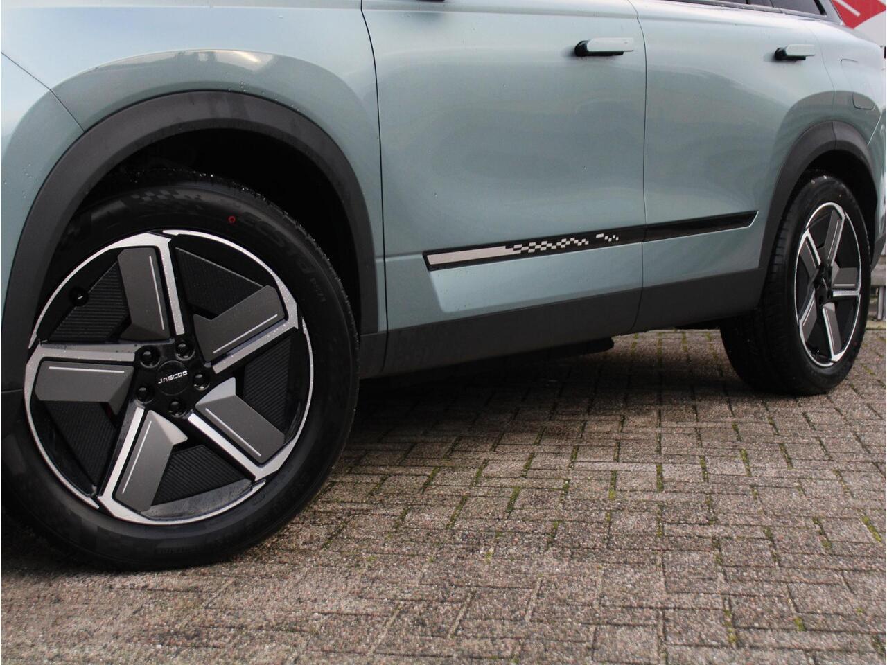 Jaecoo 7 SHS-P 1.5 GDI Exclusive PHEV Elektrisch Panoramadak, Kunstlederen Bekleding, Stoelverwarming en -ventilatie