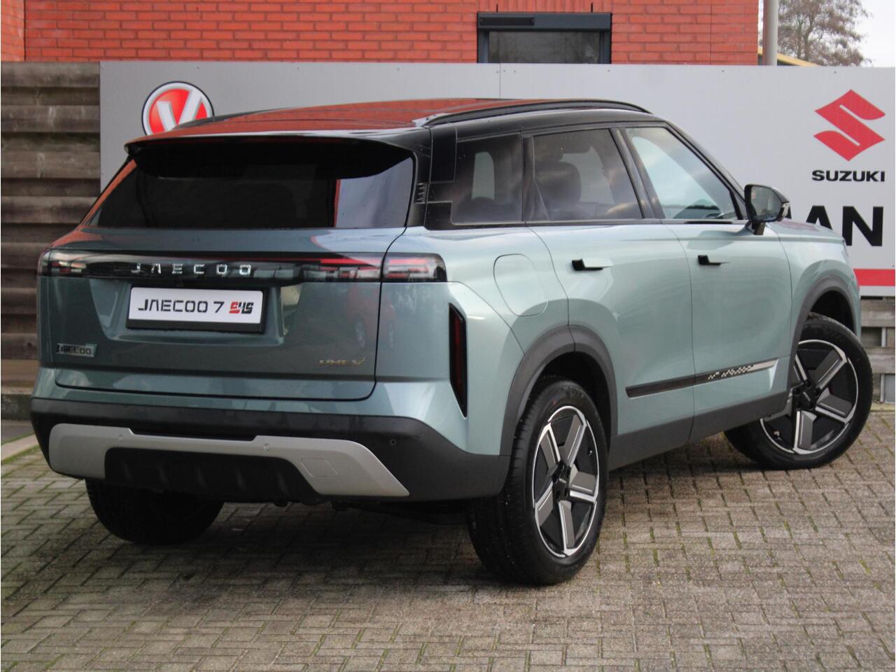 Jaecoo 7 SHS-P 1.5 GDI Exclusive PHEV Elektrisch Panoramadak, Kunstlederen Bekleding, Stoelverwarming en -ventilatie