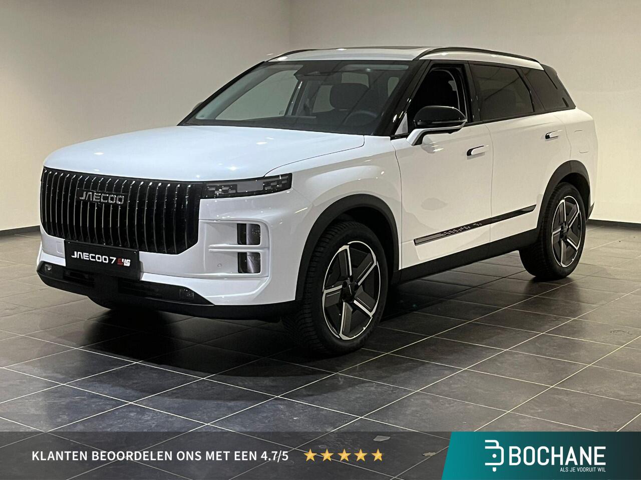 Jaecoo 7 SHS-P Exclusive | Voorraad voordeel ¤ 2250,- | 7 jaar garantie | 90KM Elektrisch |