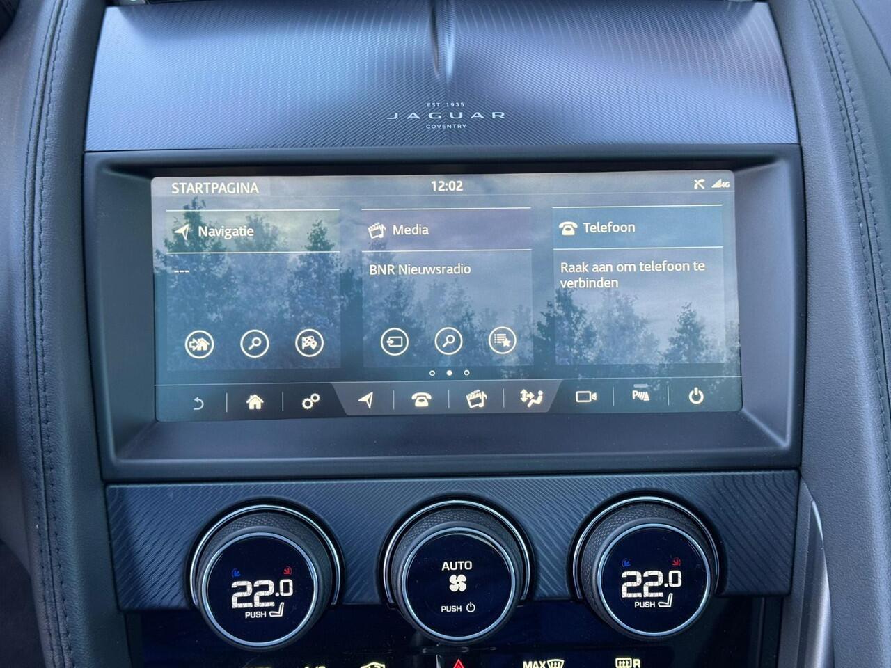 Jaguar F-TYPE P300 RWD R-Dynamic