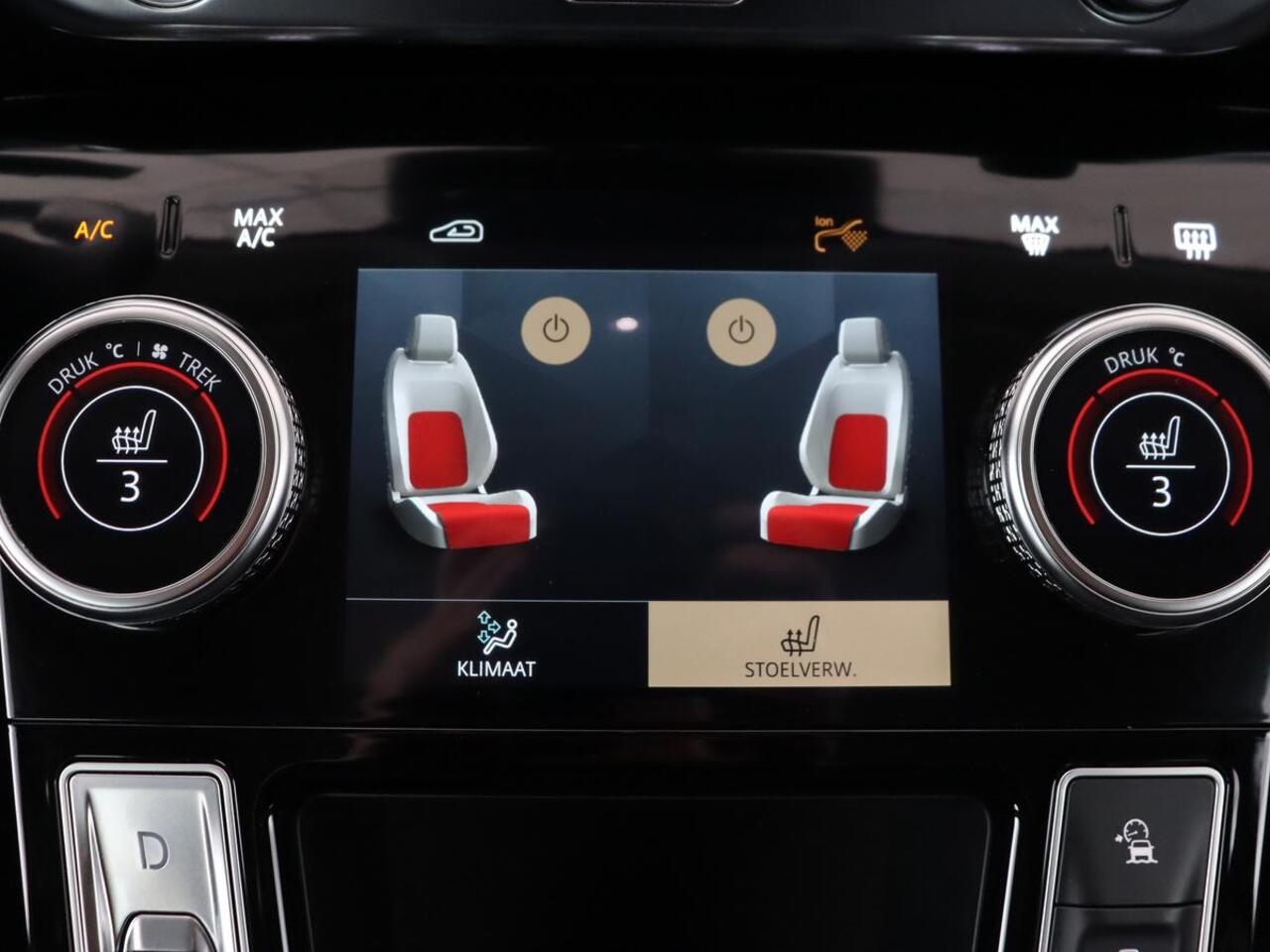 Jaguar i-Pace EV320 S Business Pack 90kWh | SOH 91% | Stoelverwarming | 360 Camera | Meridian Surround | Carplay | Full LED | Navigatie | 20'' | Keyless | Digital Cockpit