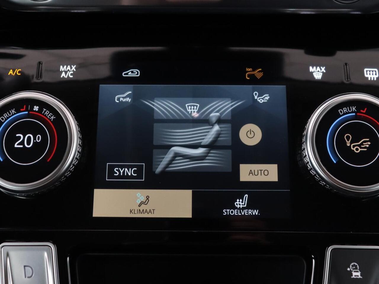 Jaguar i-Pace EV320 S Business Pack 90kWh | SOH 91% | Stoelverwarming | 360 Camera | Meridian Surround | Carplay | Full LED | Navigatie | 20'' | Keyless | Digital Cockpit