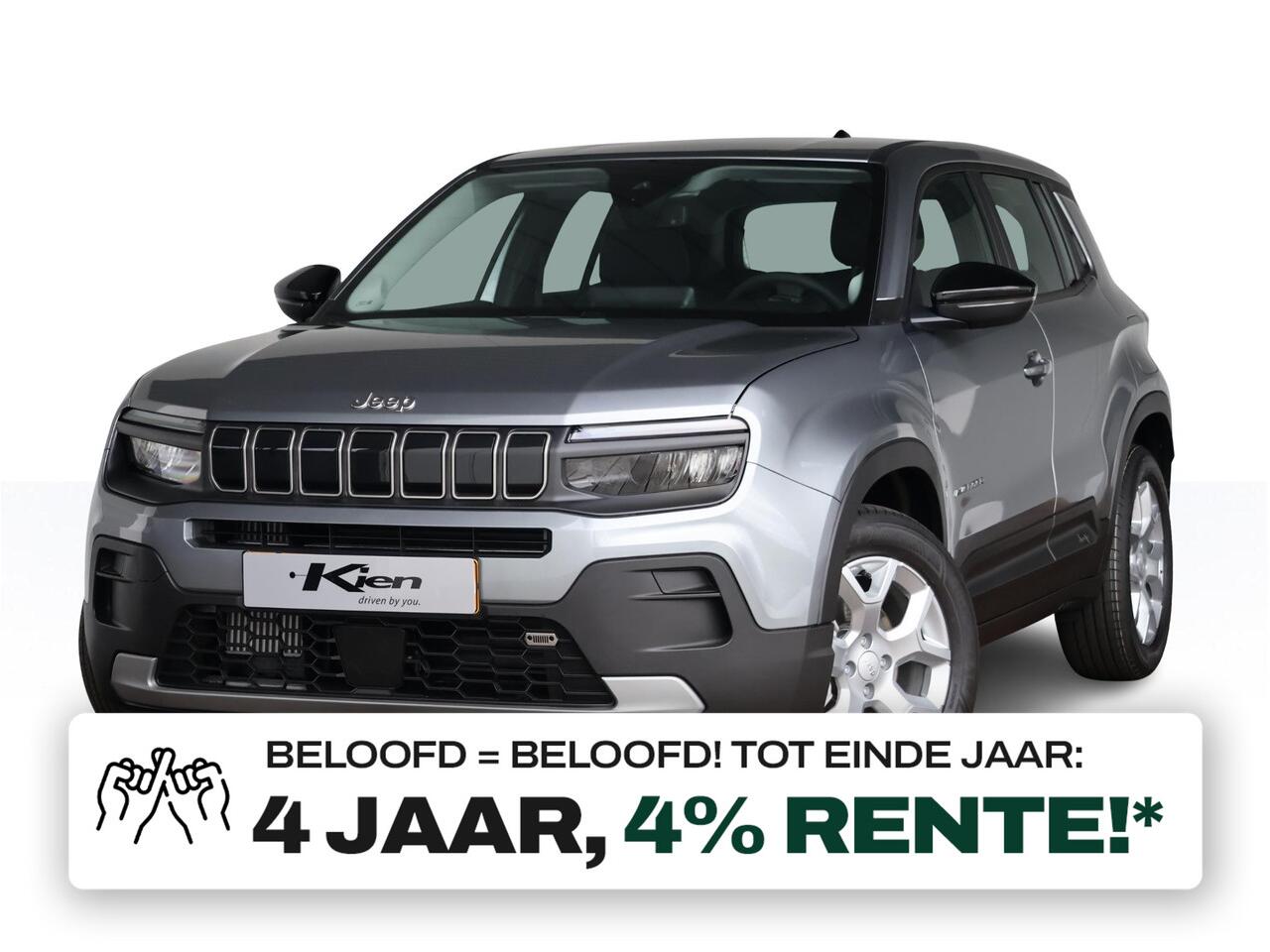 Jeep Avenger 1.2 e-Hybrid Altitude