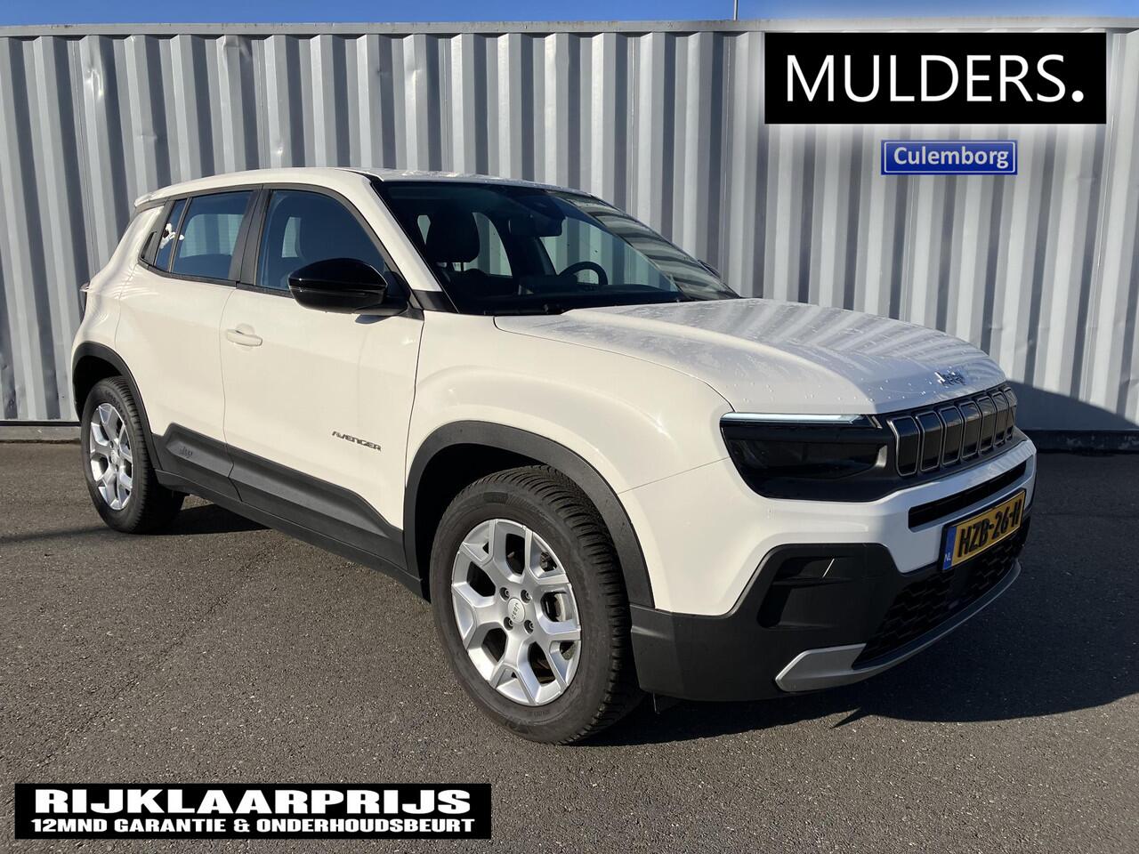 Jeep Avenger 1.2T 100 ALTITUDE FULL OPTIONS