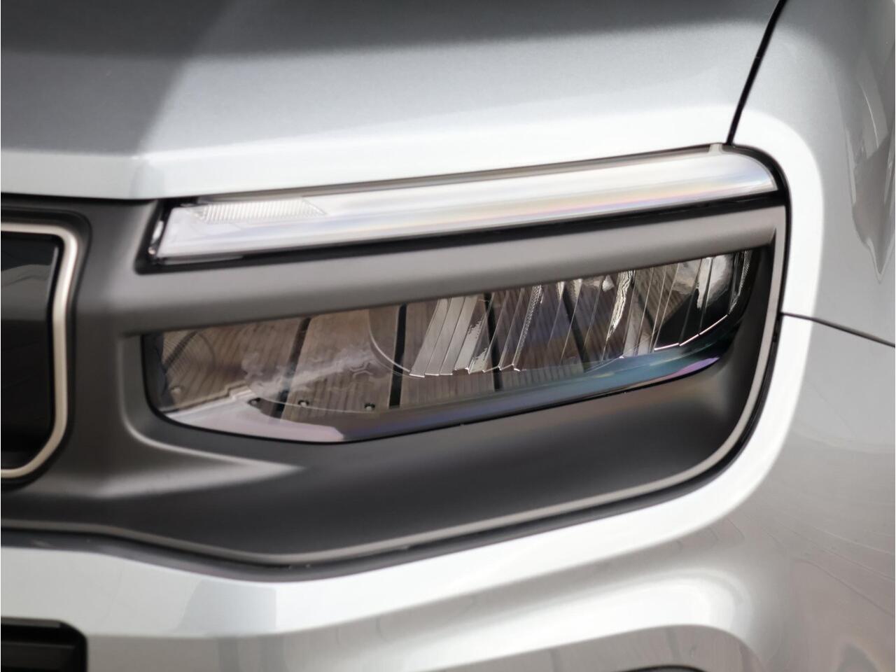 Jeep Avenger 1.2 e-Hybrid Altitude