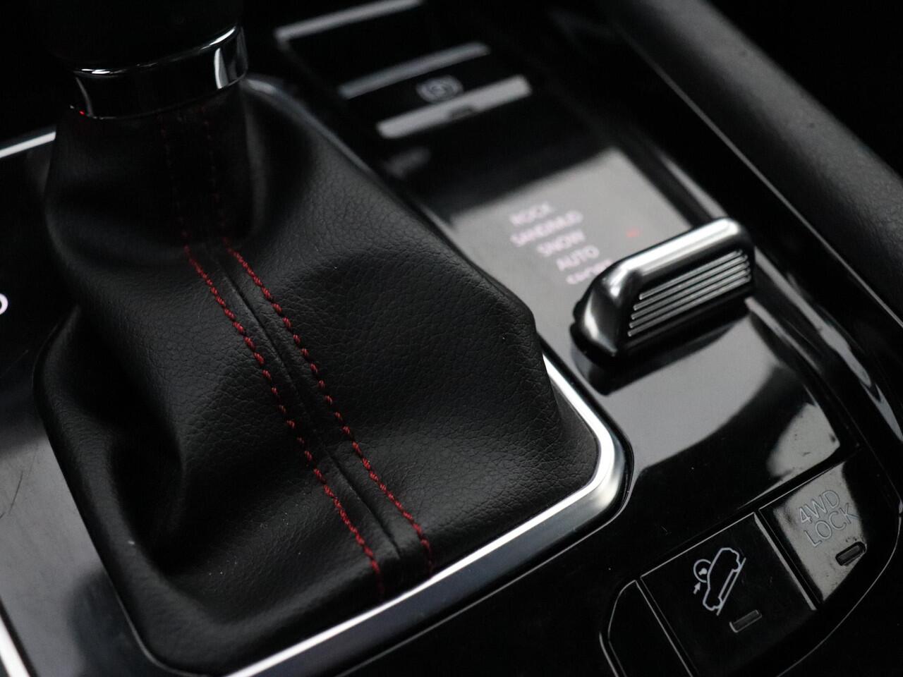 Jeep COMPASS 4xe 240 Plug-in Hybrid Electric Trailhawk 4WD | SOH 79% | CAMERA |LEDER | NAVi | LMV | PDC | ELECTR VERSTELB STOELEN MET MEMORY