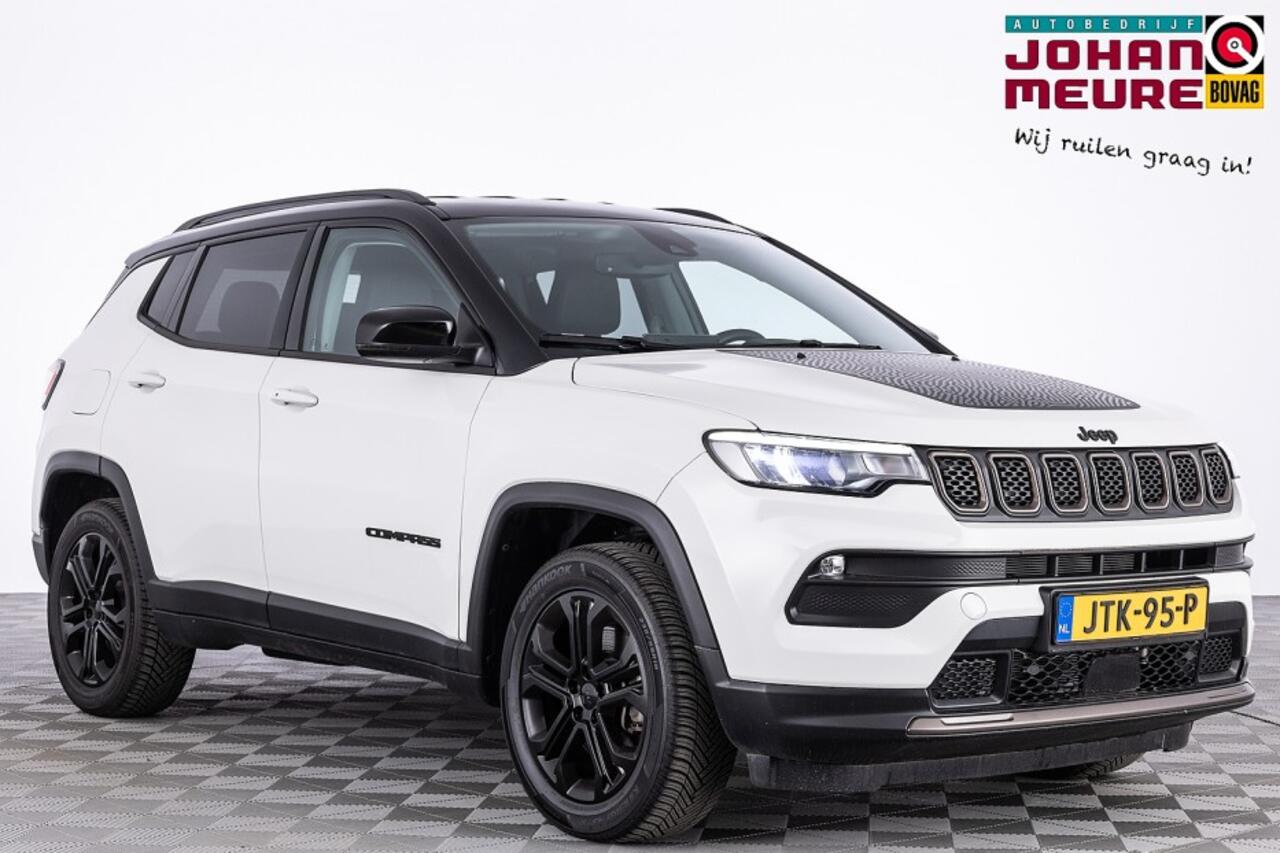 Jeep COMPASS 4 x e 240 Plug-in Hybrid Upland | Full LED | ECC | PDC | CARPLAY