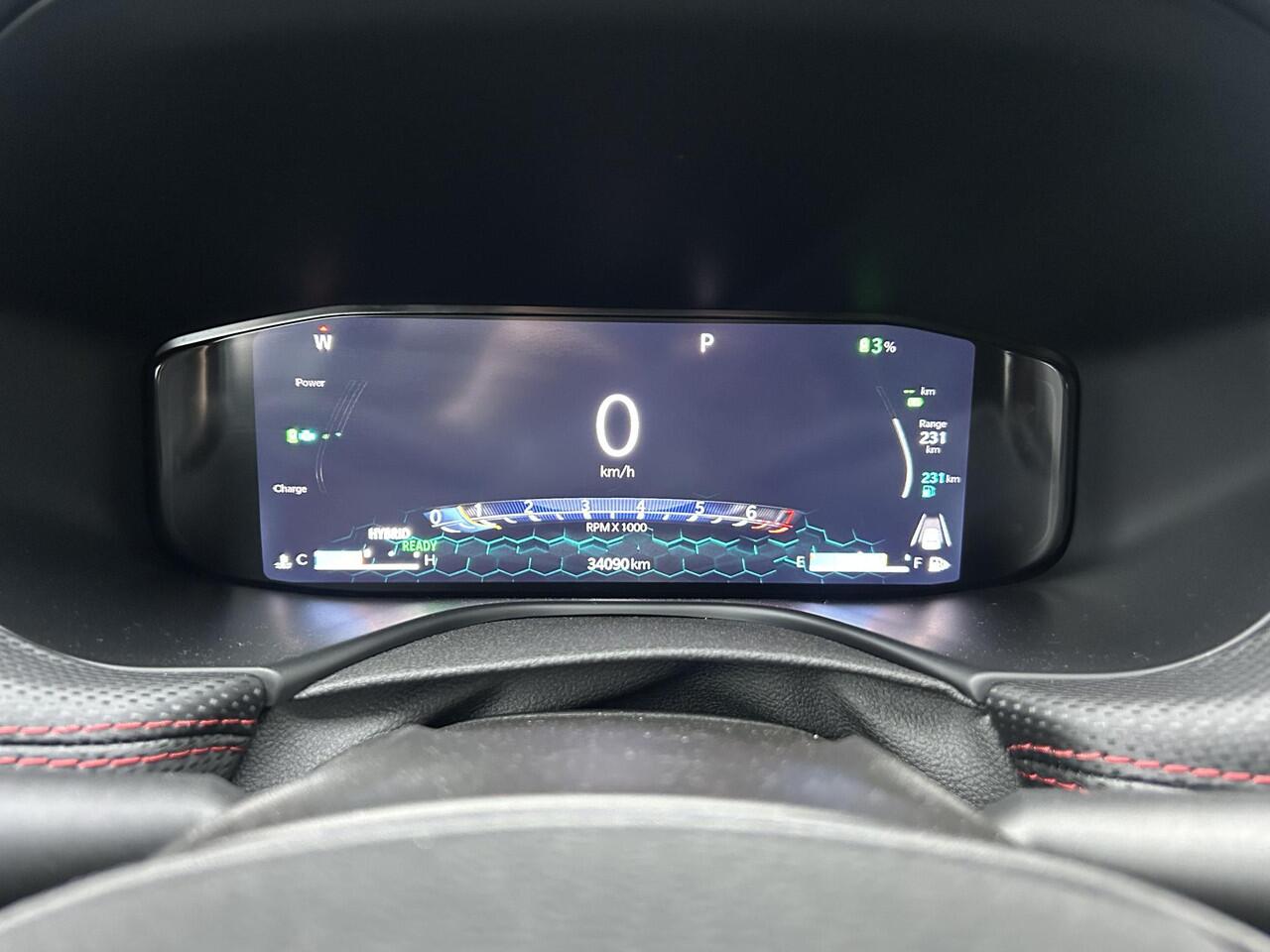 Jeep COMPASS 4x4 240 Plug-in Hybrid Trailhawk | Lederen bekleding | Prijs is rijklaar