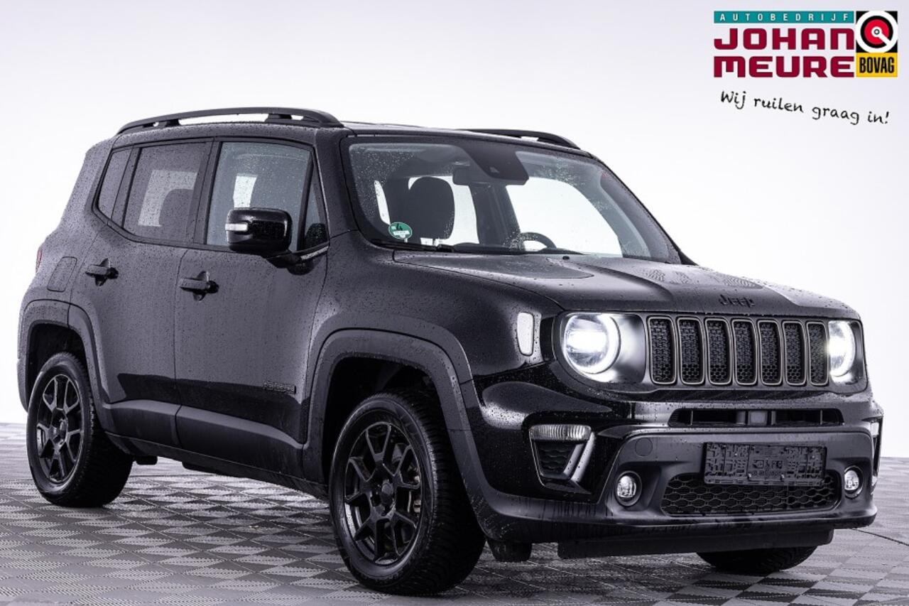 Jeep RENEGADE 4 x e 240 Plug-in Hybrid Upland | Full LED | ECC | PDC | CARPLAY