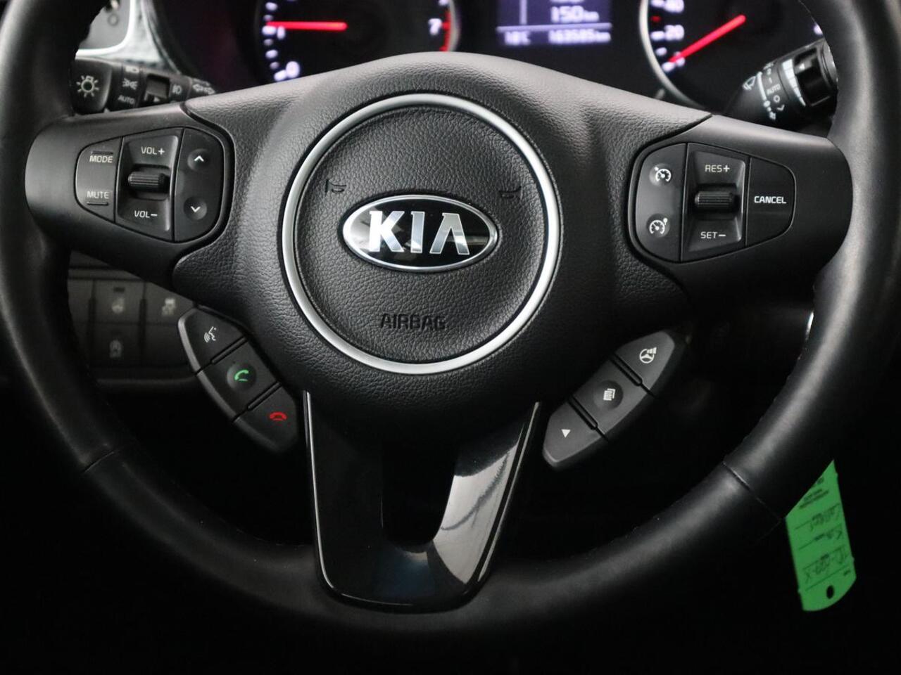 KIA CARENS 1.6 GDi ExecutiveLine 7-Persoons | 1e eigenaar | Panoramadak | Leder | Stoel & stuurverwarming | Carplay | Camera | Navigatie | Elektrische stoelen | Cruise control | Climate control