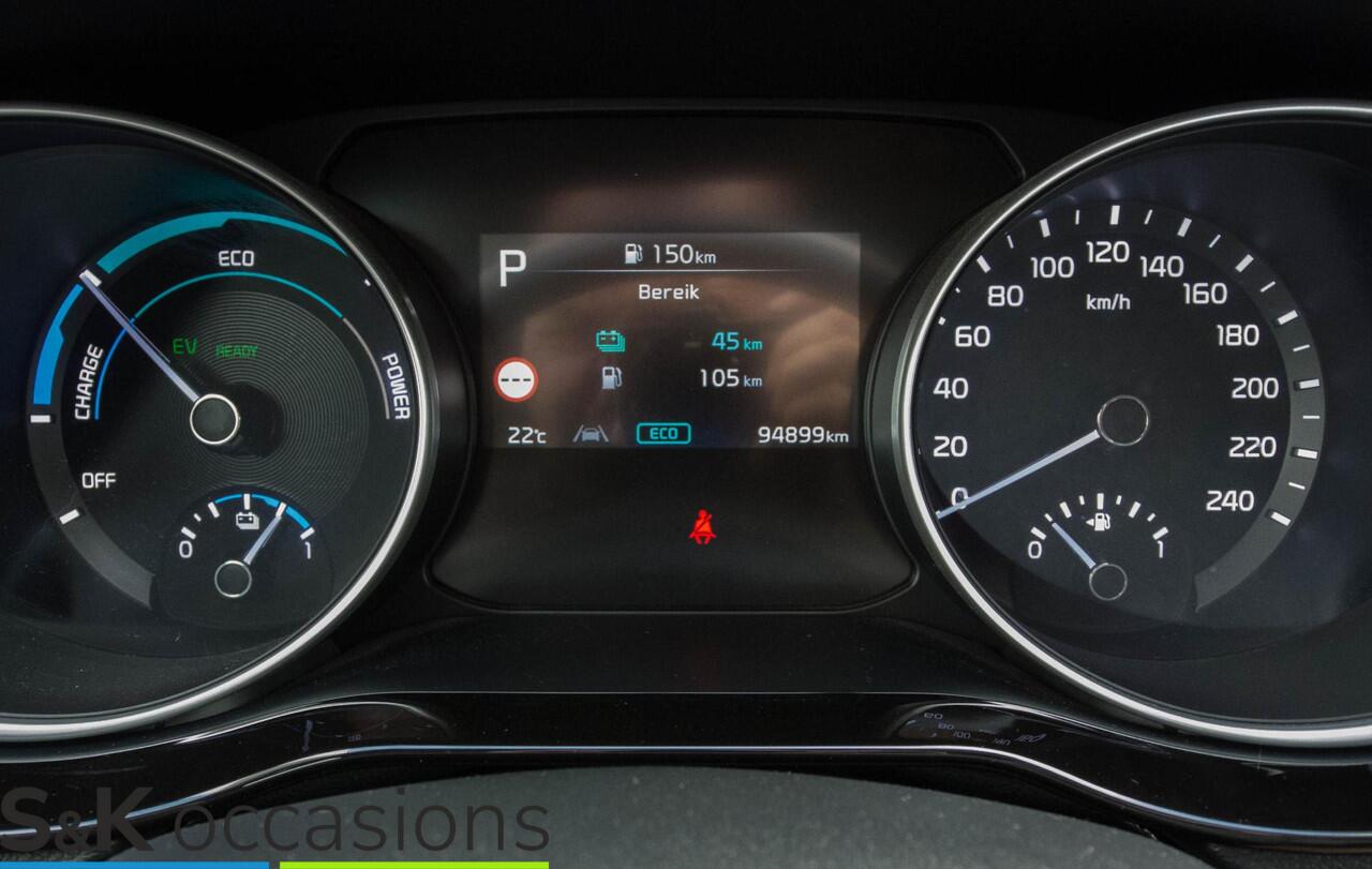 KIA CEE D Ceed Sportswagon 1.6 GDI PHEV DynamicPlusLine