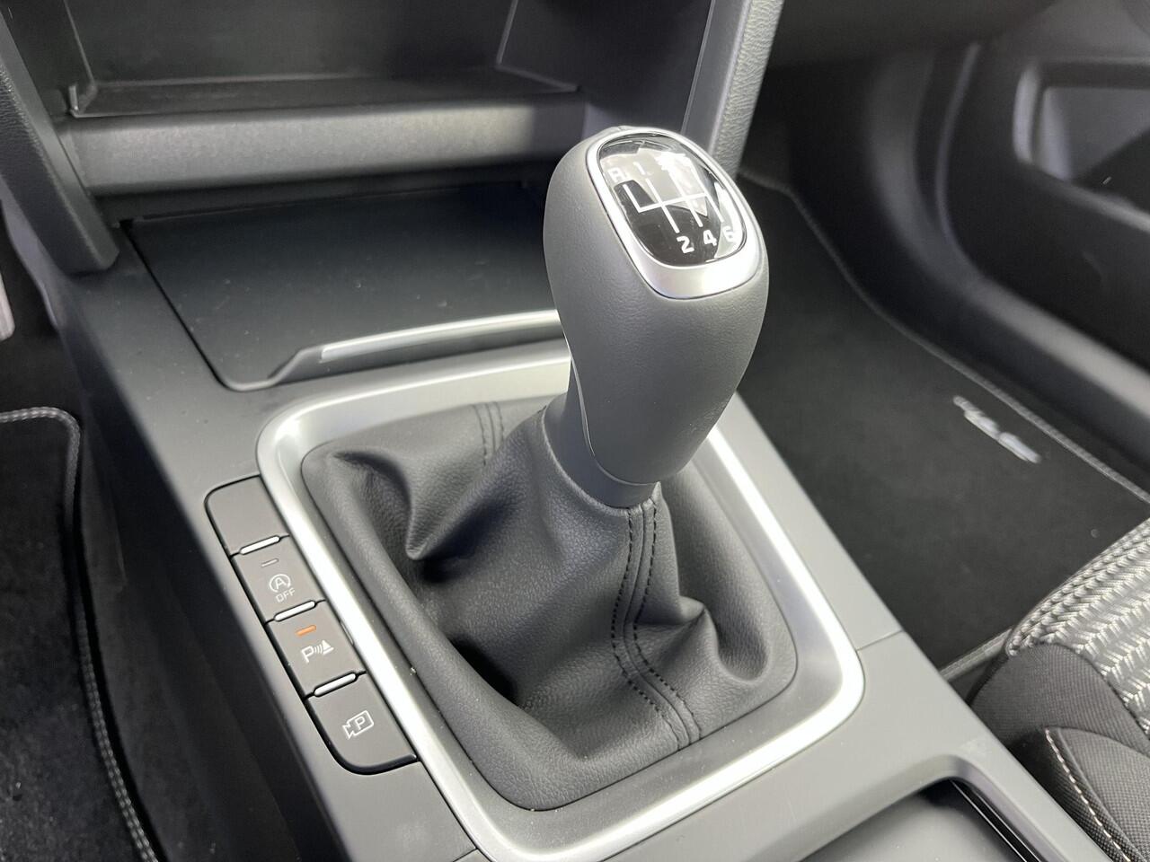 KIA CEE D Ceed Sportswagon 1.5 T-GDi DynamicLine NAVIGATIE / PDC / FULL LED / ACHTERUITRIJCAMERA