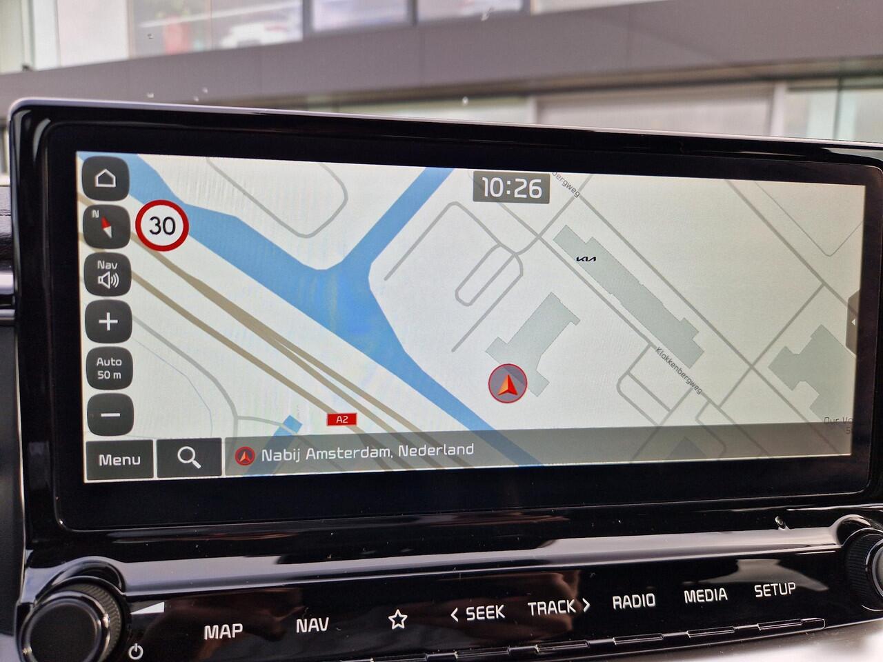 KIA CEE D Ceed Sportswagon 1.5 T-GDi DynamicPlusLine Stoel- en Stuurverwarming | Clima | Key-less | Navi | Carplay/Android Auto |