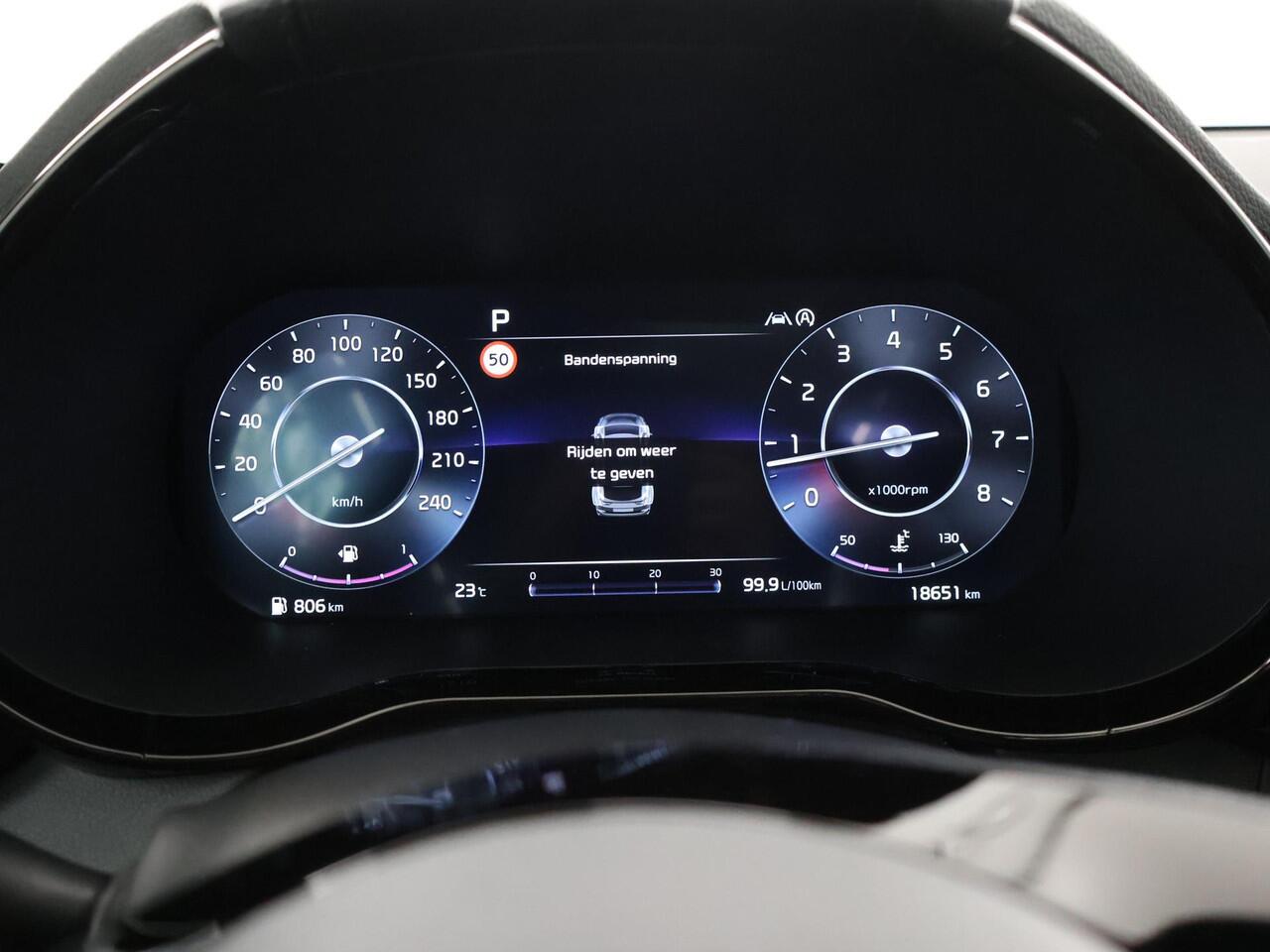 KIA CEE D Ceed Sportswagon 1.5 T-GDi GT-Line | Panoramadak | Matrix LED Koplampen | Stoel/Stuurverwarming | Keyless Go | Elektrisch bedienbare achterklep