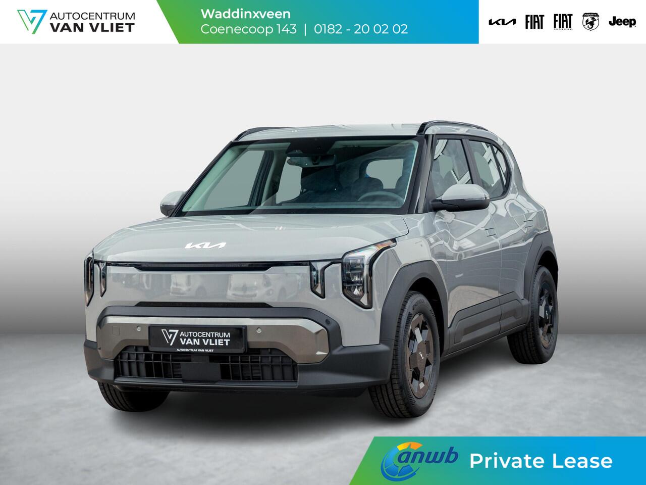 KIA EV2 Air 42.2 kWh 5p. | ANWB Private Lease Deal ¤ 430,-*