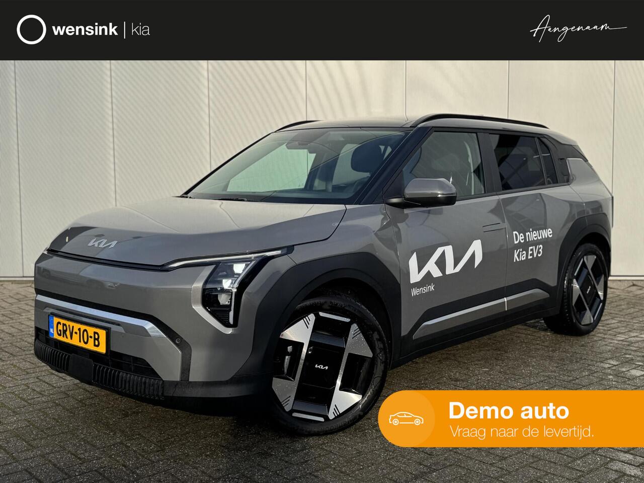 KIA EV3 Plus Advanced 81.4 kWh | Harman Kardon | Camera | Schuif/kanteldak | Stoelverwarming |