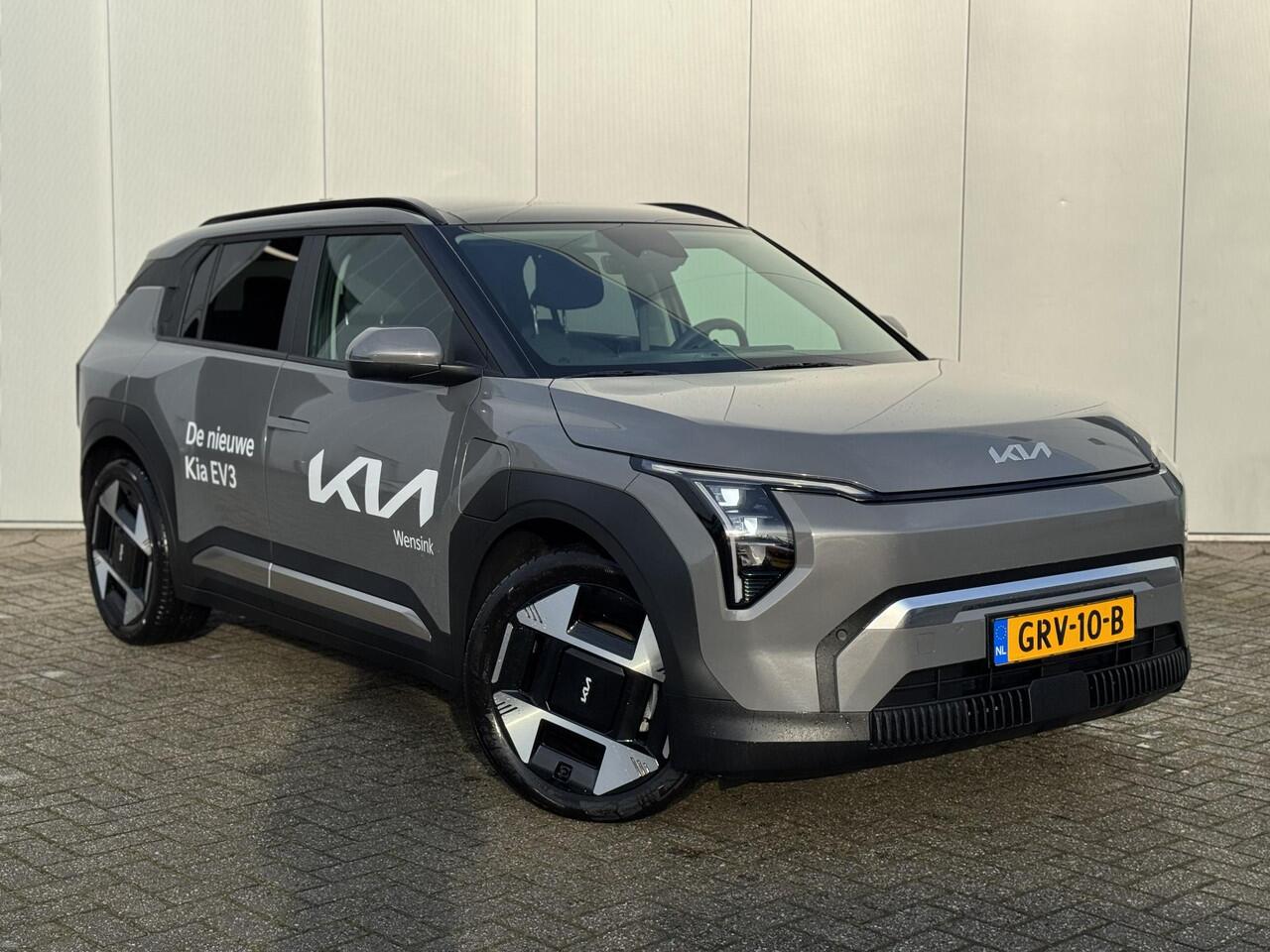 KIA EV3 Plus Advanced 81.4 kWh | Harman Kardon | Camera | Schuif/kanteldak | Stoelverwarming |