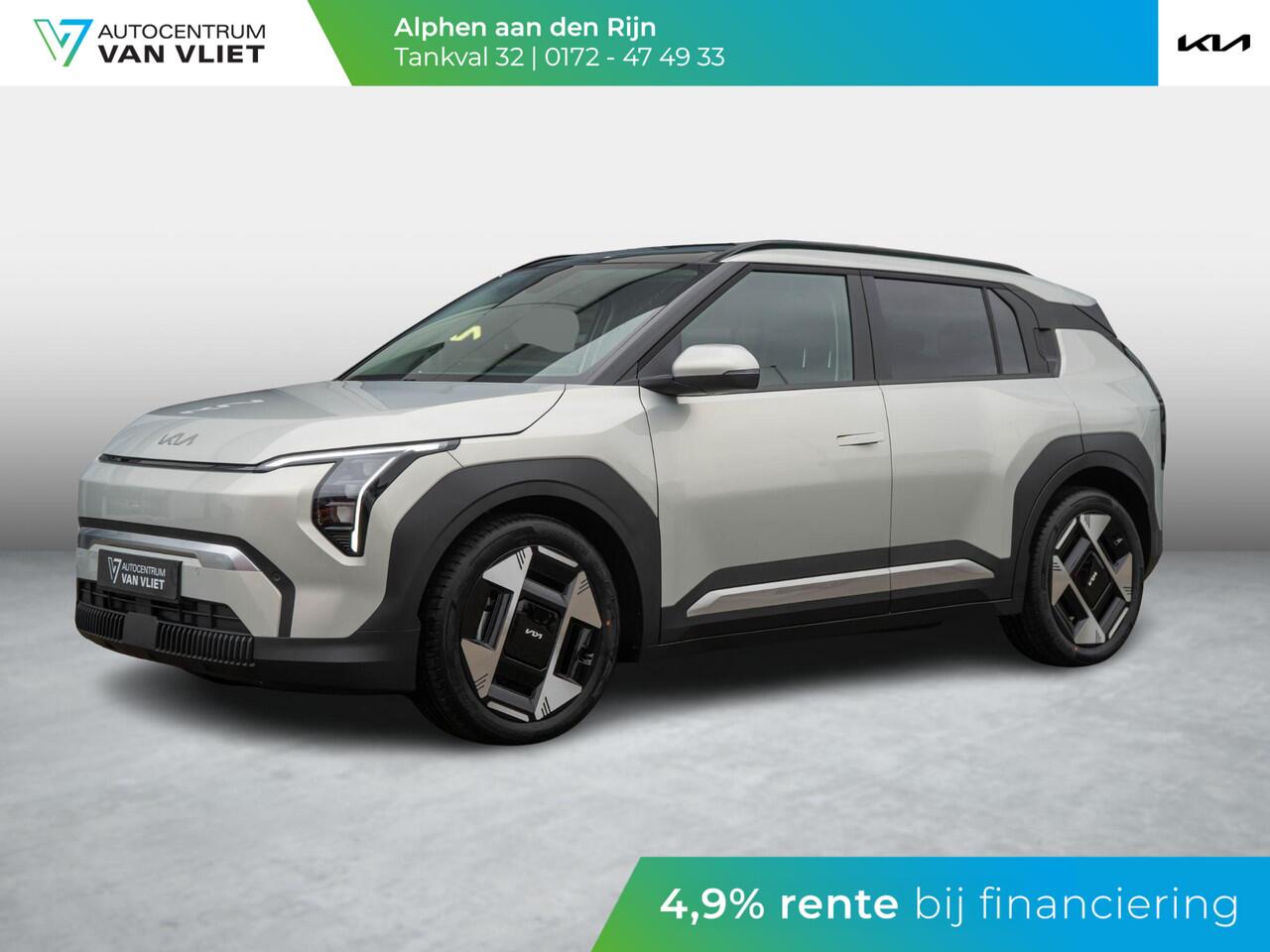 KIA EV3 Plus Advanced 81.4 kWh | OP VOORRAAD | Schuifkanteldak | Harman en kardon |