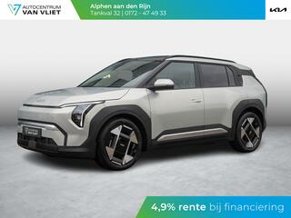 kia-ev3-plus-advanced-81.4-kwh--op
