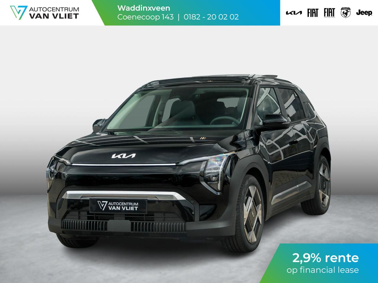 KIA EV3 Plus Advanced 58.3 kWh l Uit voorraad leverbaar | 17% Bijtelling l Stoel Stuurverwarming l Glazen Schuif/kantel dak