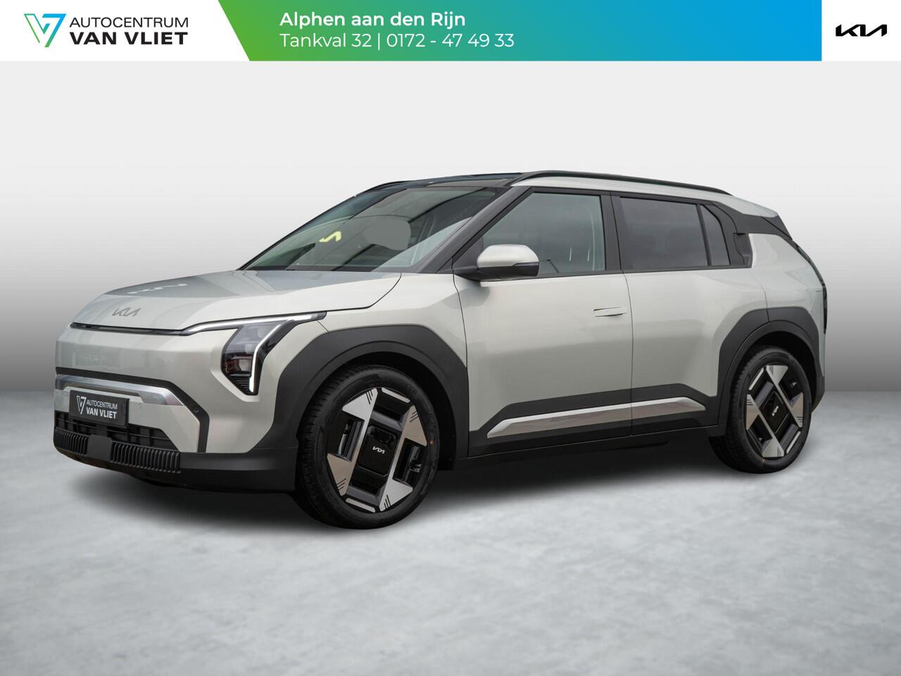 KIA EV3 Plus Advanced 58.3 kWh | OP VOORRAAD | Schuifkanteldak | Harman en kardon | Dode hoek assistentie |