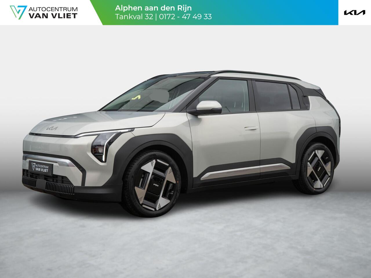 KIA EV3 Plus Advanced 58.3 kWh | OP VOORRAAD | Schuifkanteldak | Harman en kardon | Dode hoek assistentie |