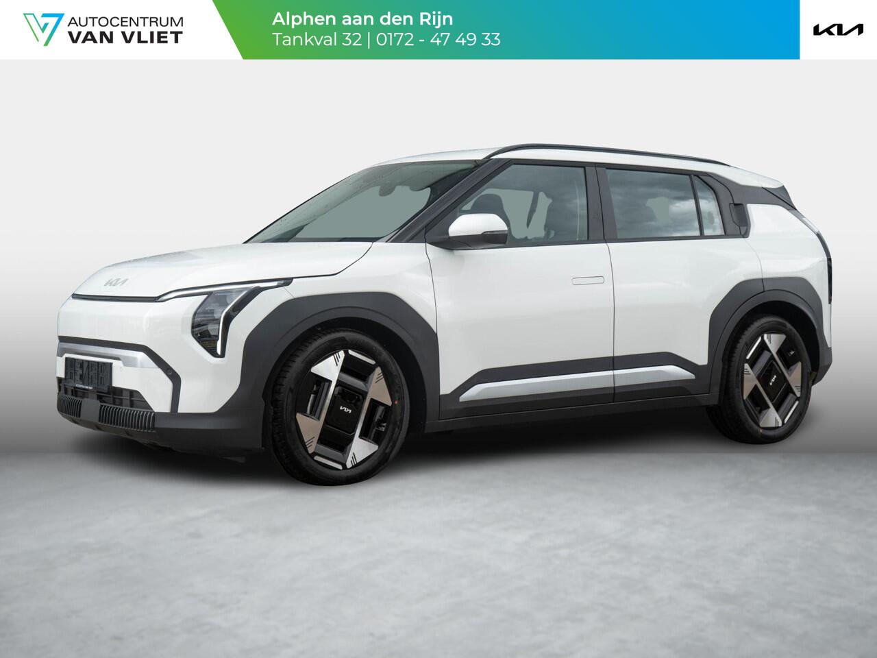 KIA EV3 Plus Advanced 58.3 kWh | OP VOORRAAD | Schuifkanteldak | Harman en kardon | Dode hoek assistentie |