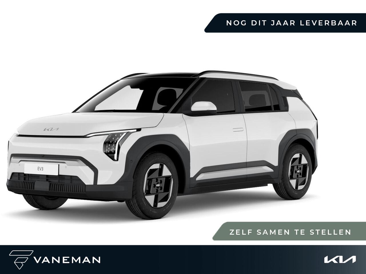 KIA EV3 Plus 81.4 kWh | Voorstoelen verwarmd | Zelf samenstellen