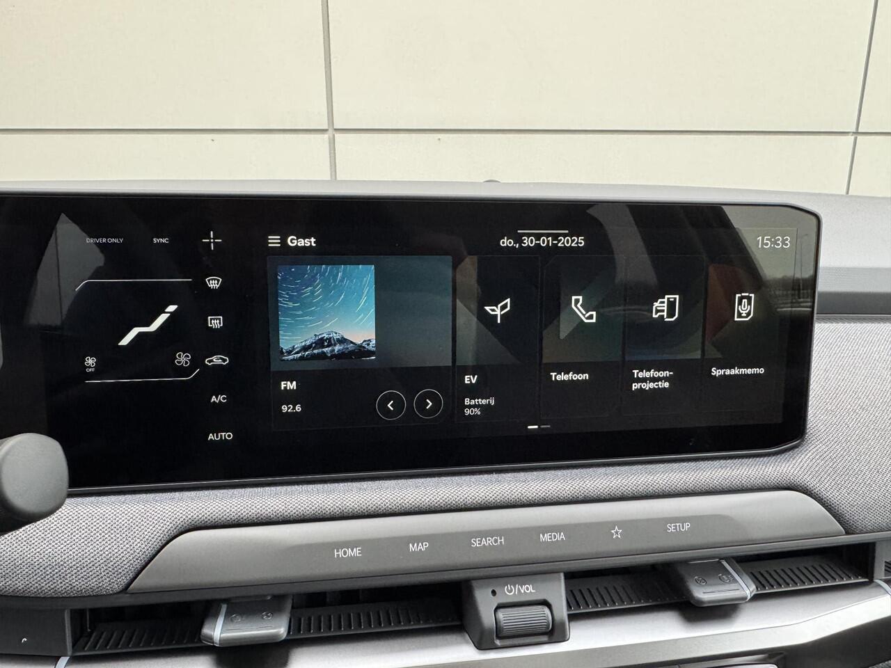 KIA EV3 Plus Advanced 58.3 kWh 150 kW