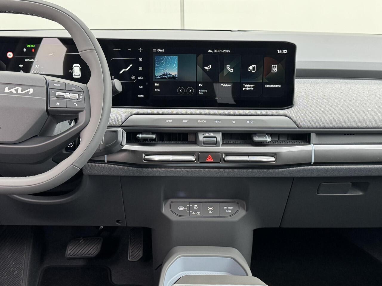 KIA EV3 Plus Advanced 58.3 kWh 150 kW