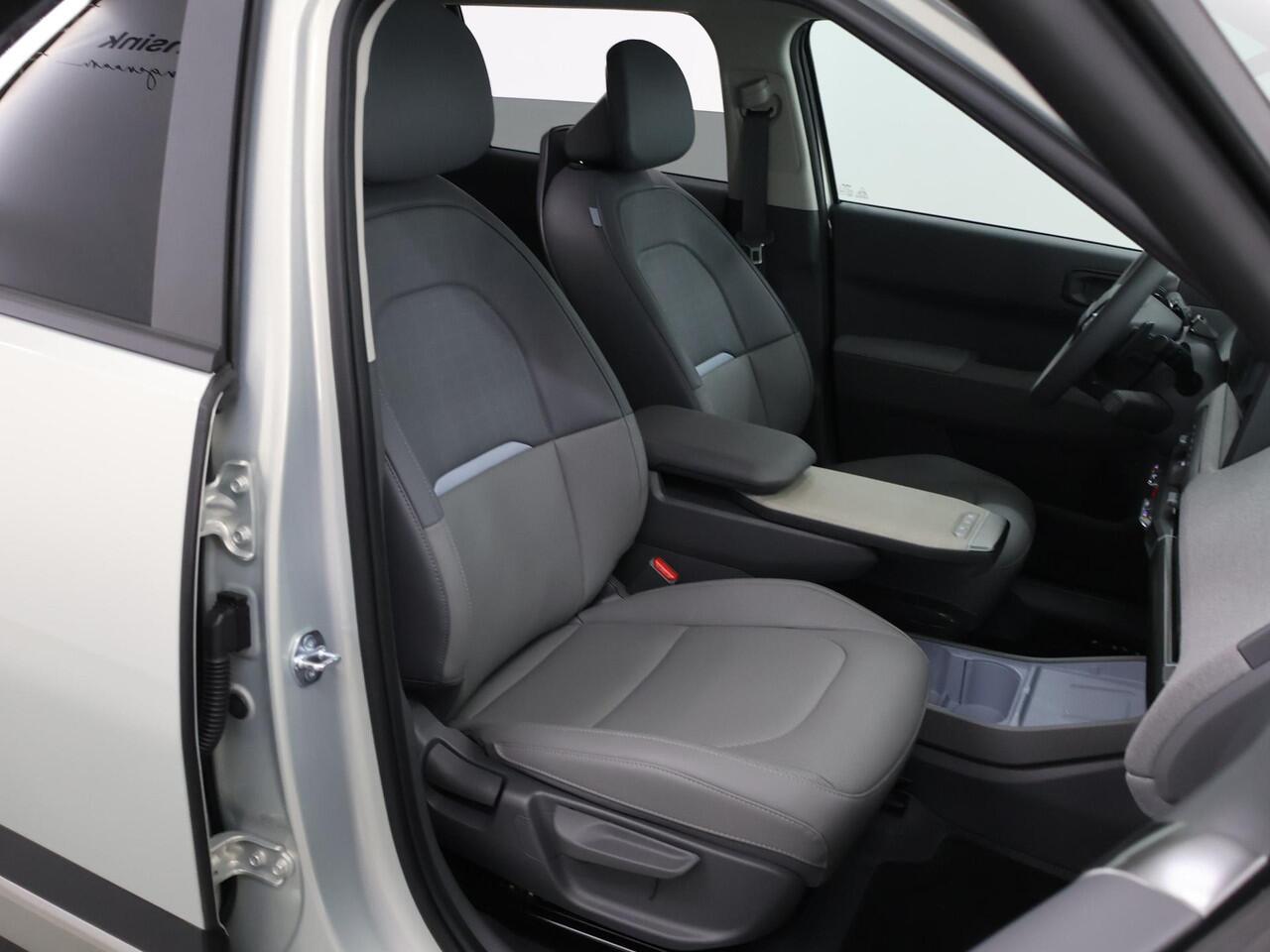 KIA EV3 Plus Advanced 58.3 kWh