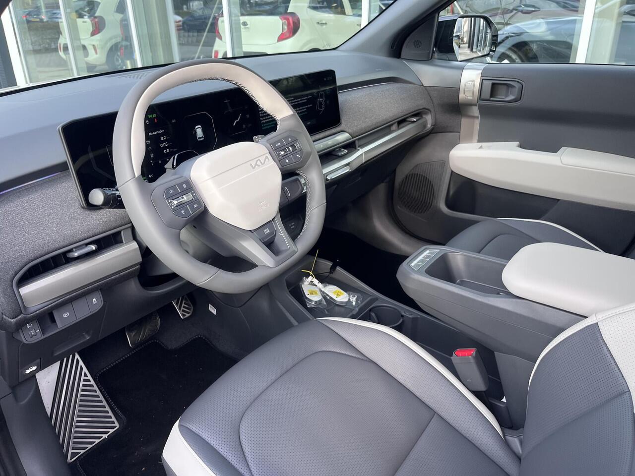 KIA EV3 GT-Line Business Edition 81.4 kWh AKTIE MODEL!!!