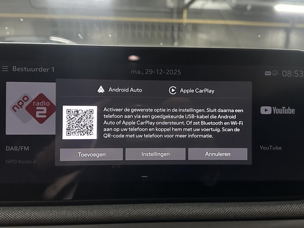 KIA EV3 Plus 81.4 kWh