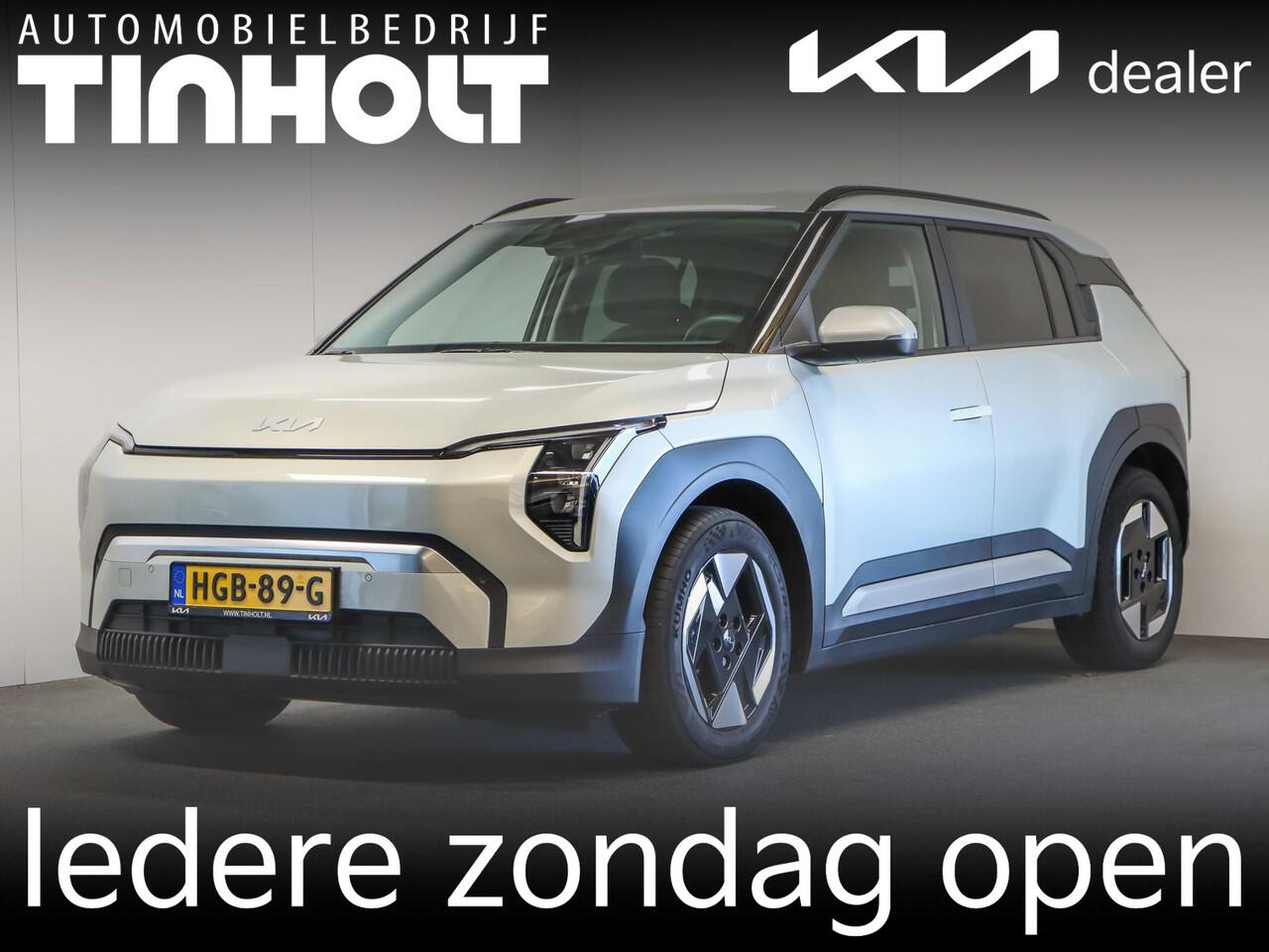 KIA EV3 Plus 81.4 kWh