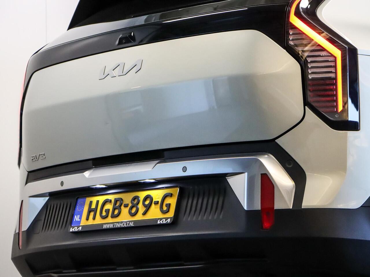 KIA EV3 Plus 81.4 kWh