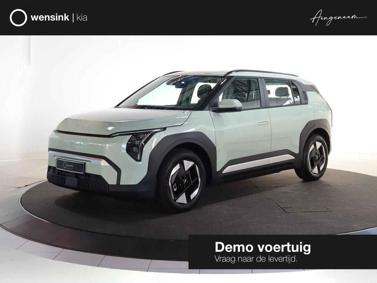 KIA EV3 Air 81.4 kWh | Batterijverwarming | Navigatie | Dual Zone Climate Control | LED-koplampen | Parkeersensoren |