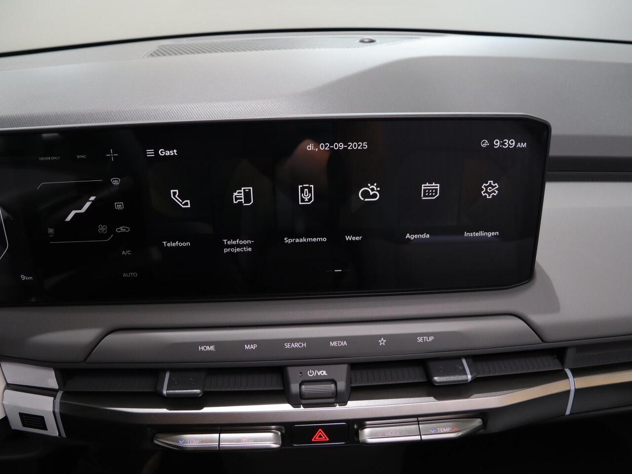 KIA EV3 Air 81.4 kWh | Batterijverwarming | Navigatie | Dual Zone Climate Control | LED-koplampen | Parkeersensoren |