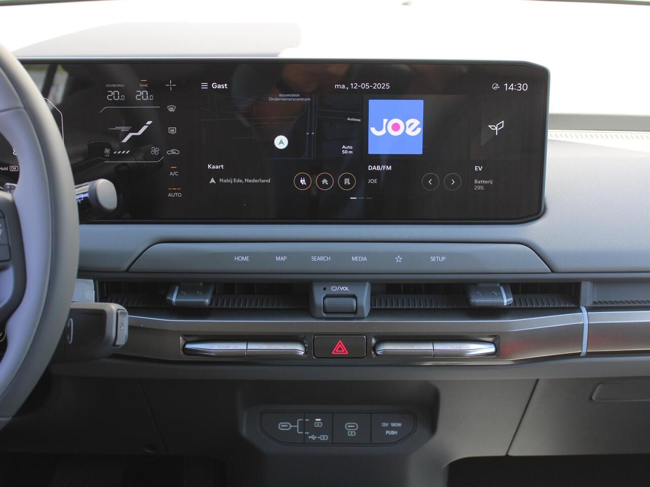 KIA EV3 Air 81.4 kWh | Nieuw | Direct leverbaar | Actieradius tot 605 km (WLTP) | 18% bijtelling |