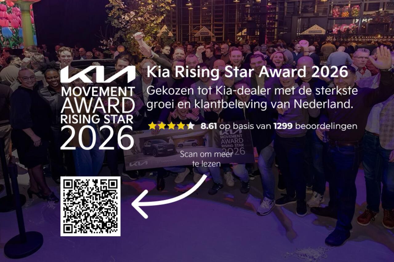 KIA EV3 Air 81.4 kWh | Volledig digitaal instrumentenpaneel | Zelf samenstellen